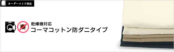 _jzRƒʂȂBoɂIAt@CzcJo[
