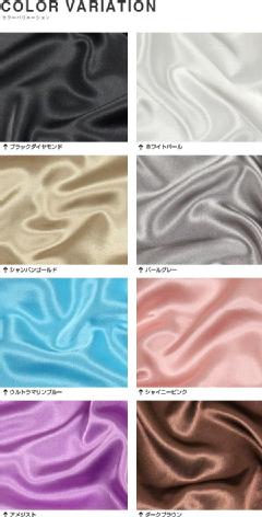 �y�I�[�_�[���C�h�Ή��zsatin crepe�i�T�e���N���[�v�j�|���z�c�J�o�[���V���O�������O�T�C�Y�iSL�j��12.����l�[�����p�b�P�[�W�䎆����