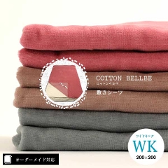 yI[_[ChΉzCOTTON BELLBEiRbgxxj~V[cChLOTCYiWKjE5cm傫