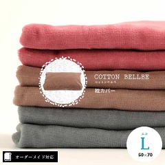 yI[_[ChΉzCOTTON BELLBEiRbgxxjJo[LTCY