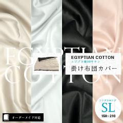 yI[_[ChΉzEGYPTIAN COTTONiGWvgȁj|zcJo[VOOTCYiSLj