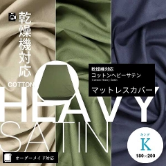 yI[_[ChΉzBe[Wwr[Te}bgXJo[}`tJR̎t@Xi[iˍjLOTCYiKj14.戵G\