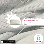 yI[_[ChΉz邢bVJo[DTCY17.戵G\