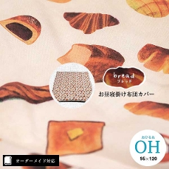 yI[_[ChΉzbreadiubhjQ|zcJo[14.戵G\
