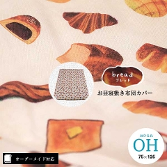 yI[_[ChΉzbreadiubhjQ~zcJo[14.戵G\