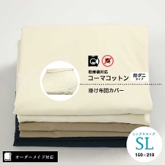 yI[_[ChΉz@ΉR[}Rbgh_j^Cv|zcJo[֍قt@Xi[iD݁jh_j^jVOOTCYiSLj37.戵G\nς