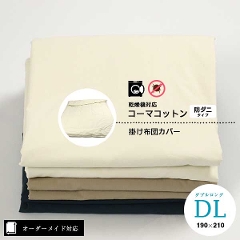 yI[_[ChΉz@ΉR[}Rbgh_j^Cv|zcJo[֍قt@Xi[iD݁jh_j^j_uOTCYiDLj37.戵G\