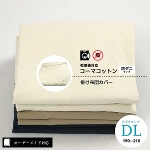 yI[_[ChΉz@ΉR[}Rbgh_j^Cv|zcJo[֍قt@Xi[iD݁jh_j^j_uOTCYiDLj37.戵G\
