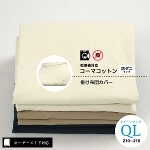yI[_[ChΉz@ΉR[}Rbgh_j^Cv|zcJo[֍قt@Xi[iD݁jh_j^jNC[OTCYiQLj37.戵G\