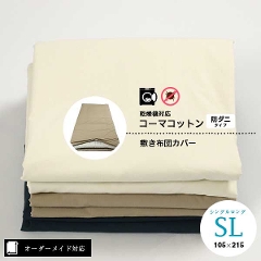 yI[_[ChΉz@ΉR[}Rbgh_j^Cv~zcJo[֍قSJt@Xi[h_j^jVOOTCYiSLj37.戵G\