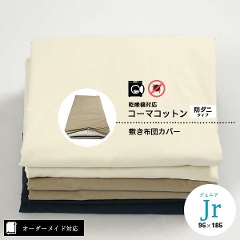 yI[_[ChΉz@ΉR[}Rbgh_j^Cv~zcJo[֍قSJt@Xi[h_j^jWjATCYiJrj37.戵G\2%傫