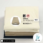 yI[_[ChΉz@ΉR[}Rbgh_j^Cv~zcJo[֍قSJt@Xi[h_j^jWjATCYiJrj37.戵G\2%傫