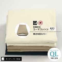 yI[_[ChΉz@ΉR[}Rbgh_j^Cv~zcJo[֍قSJt@Xi[h_j^jNC[OTCYiQLj37.戵G\2%傫