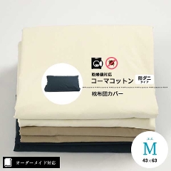 yI[_[ChΉz@ΉR[}Rbgh_j^CvJo[֍قTCht@Xi[iD݁jh_j^jMTCY37.戵G\