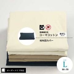 yI[_[ChΉz@ΉR[}Rbgh_j^CvJo[֍قTCht@Xi[iD݁jh_j^jLTCY37.戵G\