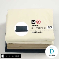 yI[_[ChΉz@ΉR[}Rbgh_j^CvJo[֍قTCht@Xi[iD݁jh_j^jDTCY37.戵G\