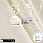 yI[_[ChΉzhX[Xjbg|zcJo[ЖʃK[[VOOTCYiSLj14.39.戵G\nς