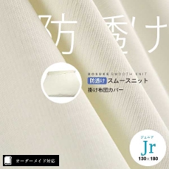 yI[_[ChΉzhX[Xjbg|zcJo[ЖʃK[[WjATCYiJrj14.39.戵G\