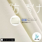 yI[_[ChΉzhX[Xjbg|zcJo[ЖʃK[[WjATCYiJrj14.39.戵G\