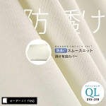 yI[_[ChΉzhX[Xjbg|zcJo[ЖʃK[[NC[OTCYiQLj14.39.戵G\
