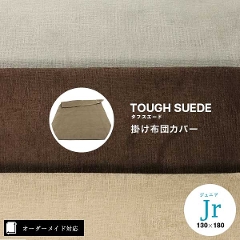 yI[_[ChΉz^tXG[h|zcJo[WjATCYiJrj35.戵G\