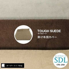 yI[_[ChΉz^tXG[h|zcJo[Z~_uOTCYiSDLj35.戵G\