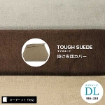 yI[_[ChΉz^tXG[h|zcJo[_uOTCYiDLj35.戵G\