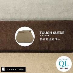 yI[_[ChΉz^tXG[h|zcJo[NC[OTCYiQLj35.戵G\