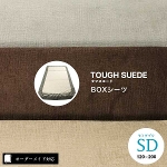 yI[_[ChΉz^tXG[hBOXV[cZ~_uTCYiSDj35.戵G\