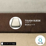 yI[_[ChΉz^tXG[hBOXV[cNC[TCYiQj35.戵G\