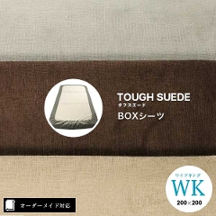 yI[_[ChΉz^tXG[hBOXV[cChLOTCYiWKj35.戵G\