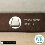 yI[_[ChΉz^tXG[hBOXV[cChLOTCYiWKj35.戵G\