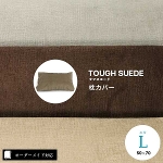 yI[_[ChΉz^tXG[hJo[LTCY35.戵G\