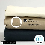 �y�I�[�_�[���C�h�Ή��z�����@�Ή��R�[�}�R�b�g�������Q�~���z�c�J�o�[��37.�戵�G�\��