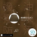 �y�I�[�_�[���C�h�Ή��z���������h�X�L����t���b�g�V�[�c���Z�~�_�u���T�C�Y�iSD�j��12.�戵�G�\��