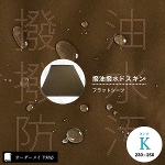 �y�I�[�_�[���C�h�Ή��z���������h�X�L����t���b�g�V�[�c���L���O�T�C�Y�iK�j��12.�戵�G�\��