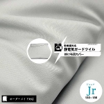 �y�I�[�_�[���C�h�Ή��z�����@�Ή� �Ód�C�K�[�h�c�C���|���z�c�J�o�[���W���j�A�T�C�Y�iJr�j��26.�戵�G�\��