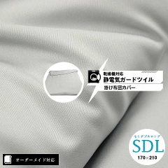 �y�I�[�_�[���C�h�Ή��z�����@�Ή� �Ód�C�K�[�h�c�C���|���z�c�J�o�[���Z�~�_�u�������O�T�C�Y�iSDL�j��26.�戵�G�\��