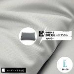 �y�I�[�_�[���C�h�Ή��z�����@�Ή� �Ód�C�K�[�h�c�C�����J�o�[��L�T�C�Y��26.�戵�G�\��