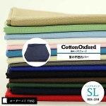 �y�I�[�_�[���C�h�Ή��z�ȃI�b�N�X�t�H�[�h�iCotton Oxford�j�|���z�c�J�o�[���V���O�������O�T�C�Y�iSL�j�����n�Ђ����ς���14.�戵�G�\��