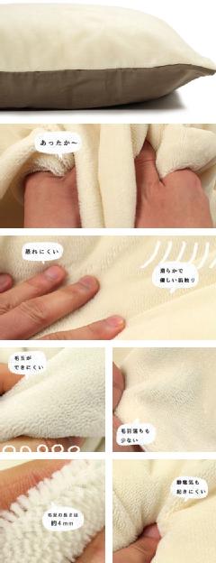 【オーダーメイド対応】cotton puff（コットンパフ）片面ガーゼ枕カバー●Lサイズ