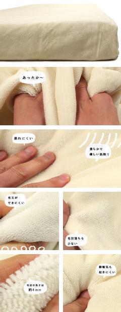 【オーダーメイド対応】cotton puff（コットンパフ）フラットシーツ●ダブルサイズ（D）