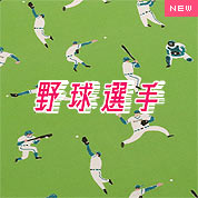 yI[_[ChΉz싅I