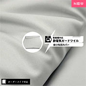 �|���z�c�J�o�[