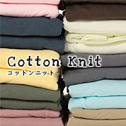 yI[_[ChΉzcotton knitiRbgjbgj